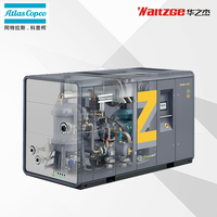 ZR和ZT (VSD) 螺杆式和旋齿式无油空气压缩机 阿特拉斯科普柯 Atlas