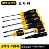 Stanley/史丹利工具 6件胶柄螺丝刀套装工具92-002-23