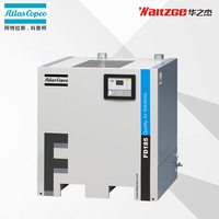 FD 冷冻式空气干燥机 压缩空气干燥机 阿特拉斯科普柯 Atlas