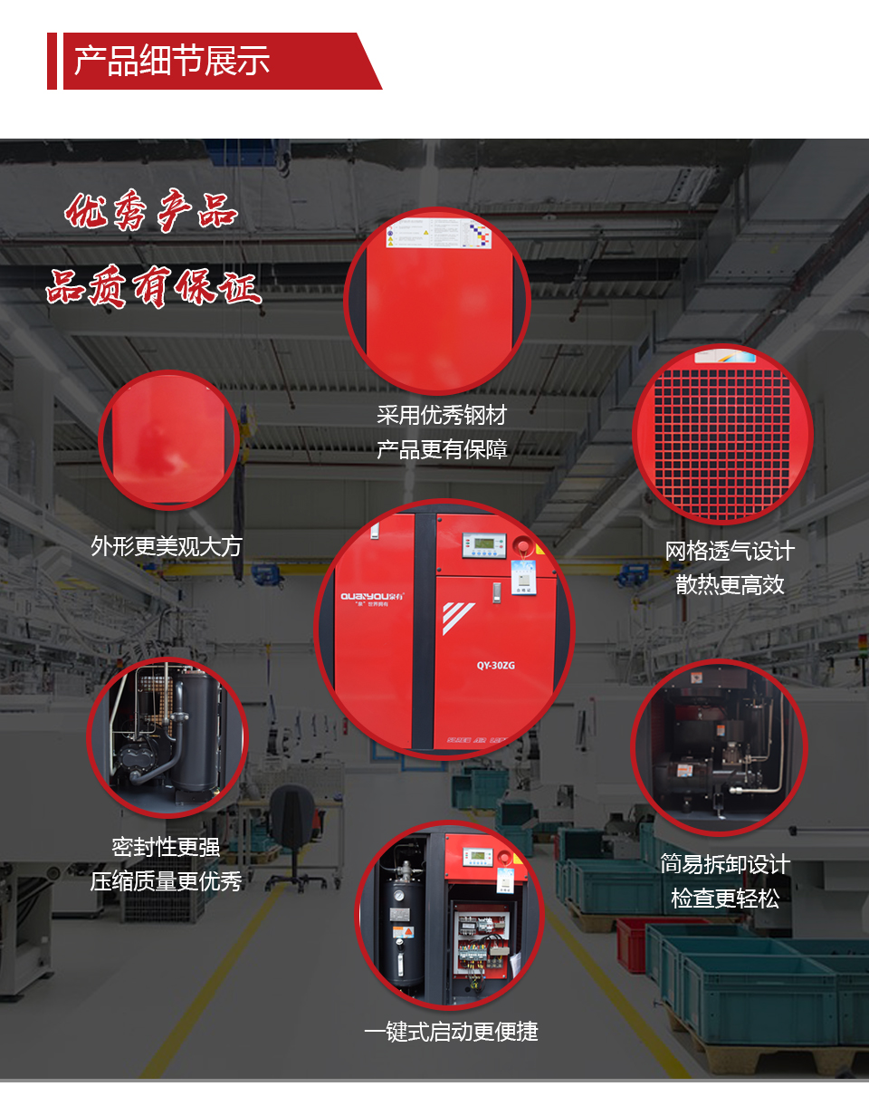 泉有详情页_03.jpg